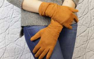 Можно ли постирать светлые или темные замшевые перчатки, как чистить их в домашних условиях?