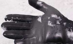 Как в домашних условиях почистить изнутри и снаружи от грязи кожаные перчатки?