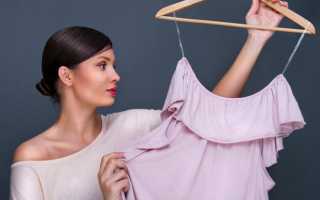 Какой размер одежды называется единым, что означает такое обозначение?