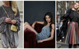 С чем носить платье, кофту, топ или юбку с люрексом и куда можно надевать такие вещи?