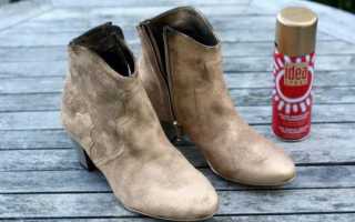 Как в домашних условиях можно быстро и эффективно почистить замшевую обувь и другую одежду от грязи и пятен?