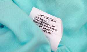 Что означает пометка «cotton» на ткани, из чего сделан такой материал – из хлопка или синтетики, каковы его свойства?
