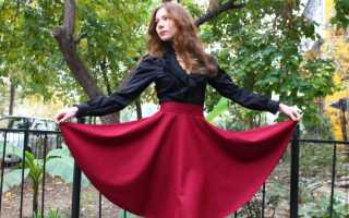 Как рассчитать, сколько ткани нужно для юбки модели «солнце» или «полусолнце»: построение выкройки и расход материала