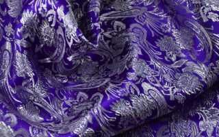 Парча: описание с фото, свойства, рекомендации по уходу за изделиями из парчовой ткани