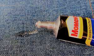 Убрать клей с одежды в один момент: как избавиться от засохшей массы на ткани в домашних условиях?