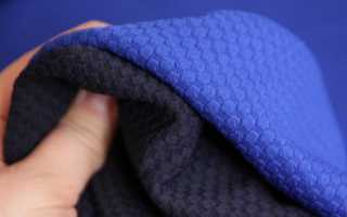 Что такое диор – трикотаж или ткань: состав и описание материала, применение, уход за изделиями из него