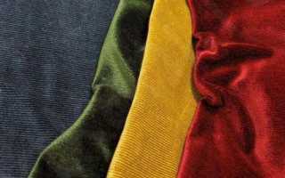 Что это такое – плис: описание, состав и свойства ткани, области применения материала и уход за изделиями из него