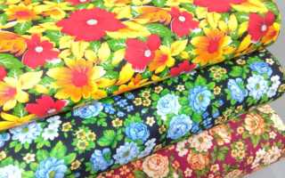 Ситец — что это, каковы его состав и свойства, как используется такая ткань?