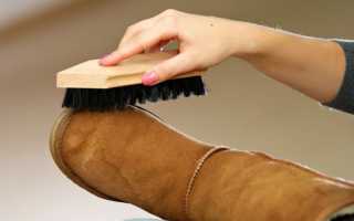 Как почистить натуральные замшевые угги от солевых разводов и ухаживать за ними в домашних условиях?