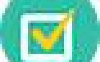 Как постирать джинсы в домашних условиях, чтобы они сели и стали на 1–2 размера меньше, или ушить их?