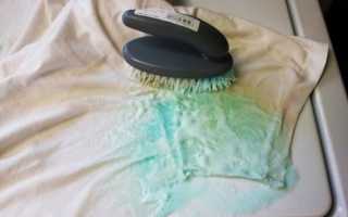 Как и чем в домашних условиях отстирать с одежды или постельного белья зеленку и вывести пятна с кожаной мебели?