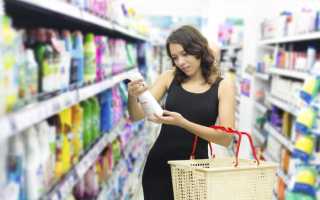 Рейтинг лучших гипоаллергенных и безопасных средств для стирки детского белья: что выбрать – порошок, мыло или жидкость?