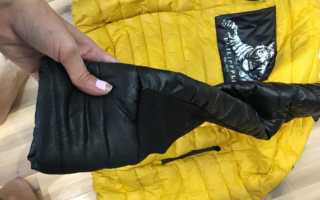 Что делать, если после стирки синтепон в куртке сбился в комки, как его расправить и взбить?