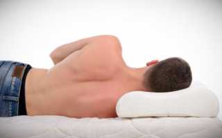 Ортопедическая подушка: как правильно определить высоту изделия для взрослого и выбрать подходящую?