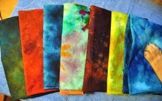 Как в домашних условиях покрасить предмет одежды или шерсть для валяния натуральными красителями и краской для ткани?