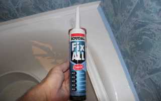 Как удалить с одежды пятна от силиконового герметика или смазки и отстирать вещь в домашних условиях?