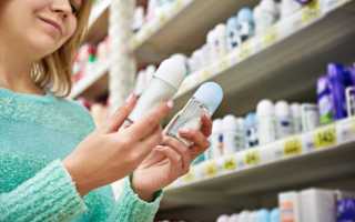 Как отстирать подмышки от следов дезодоранта и пота и вывести белые пятна с одежды?