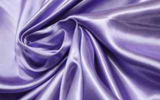 Атлас: свойства и состав ткани, плюсы и минусы материала, уход за атласными изделиями