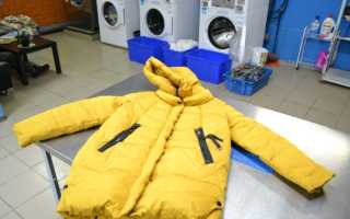 Как быстро в домашних условиях убрать разводы и пятна на пуховике после стирки?