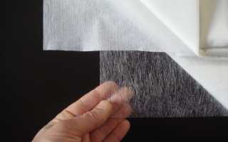 Как правильно пользоваться клеевой лентой или паутинкой и склеивать ткани между собой утюгом?