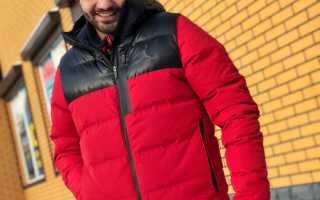 Как стирать куртку или пуховик из полиэстера в стиральной машине, какой режим выбрать?