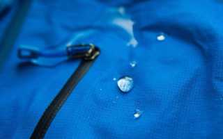 Как стирать одежду из мембранной ткани в стиральной машине, какие средства можно использовать для стирки?