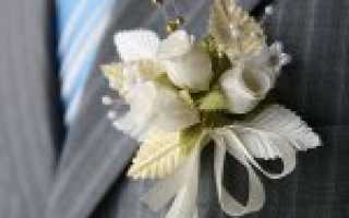 Бутоньерка жениха: прекрасное украшение ко Дню Свадьбы