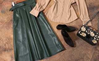 Как правильно ухаживать за кожаной юбкой в домашних условиях, можно ли ее стирать и гладить утюгом?