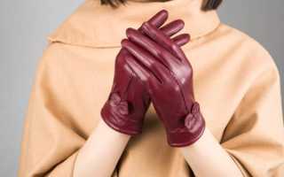 Как ухаживать за кожаными перчатками в домашних условиях и можно ли их постирать?