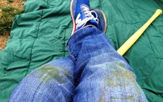 Как отстирать с одежды смолу – сосновую, еловую или эпоксидную – в домашних условиях до или после стирки?