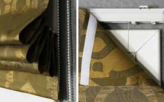 Как в домашних условиях своими руками постирать римские шторы: уход за изделиями из ткани