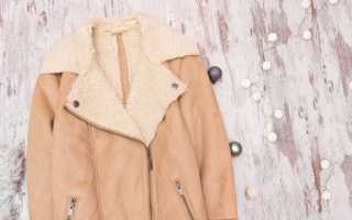 Можно ли постирать натуральную или искусственную дубленку в домашних условиях в стиральной машине или вручную?