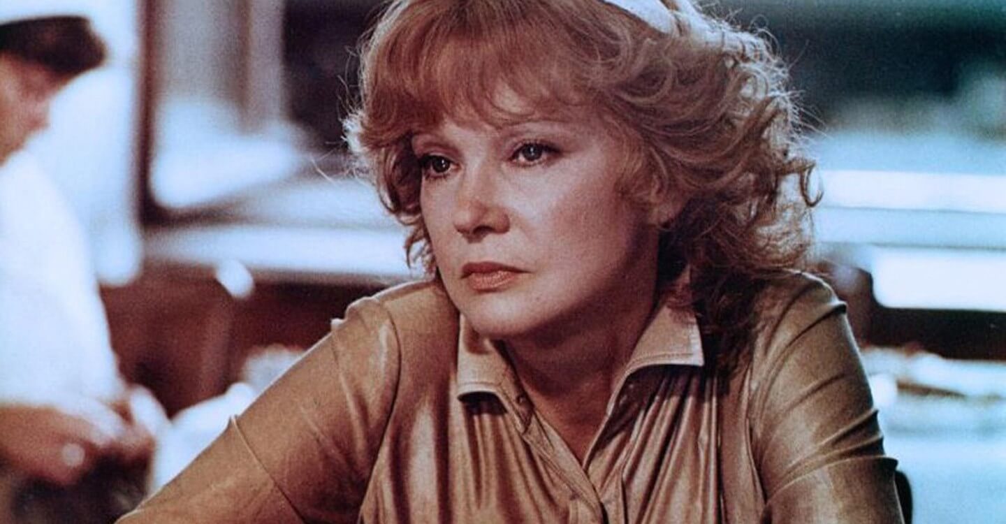 людмила гурченко фигура