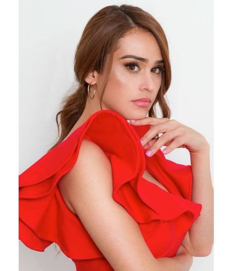 Янет Гарсия (Yanet Garcia)