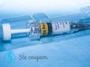 Гепариновая мазь для лица