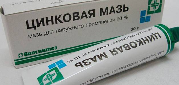 Маска для лица с цинковой мазью
